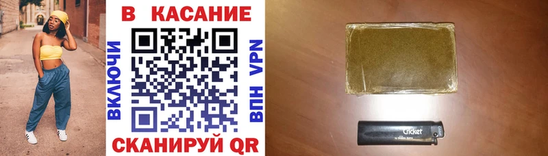 Галлюциногенные грибы Кущёвская