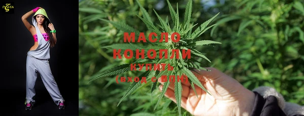 соль ск Майский