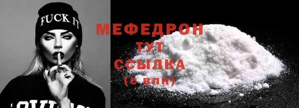 jwh Магадан