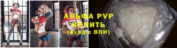 jwh Магадан