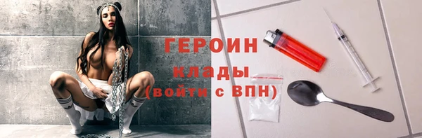 jwh Магадан