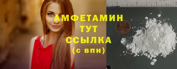 jwh Магадан