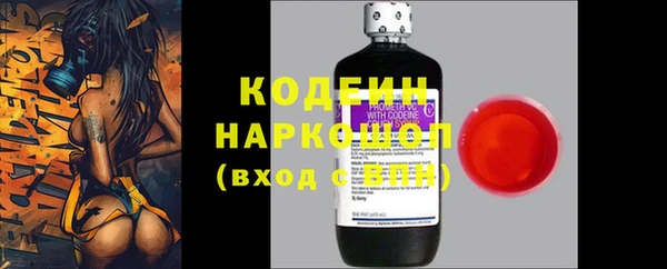 соль ск Майский