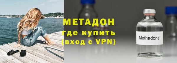 соль ск Майский