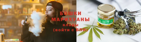 эйфоретик Нягань