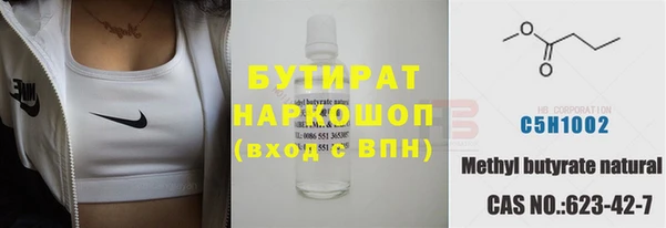 jwh Магадан