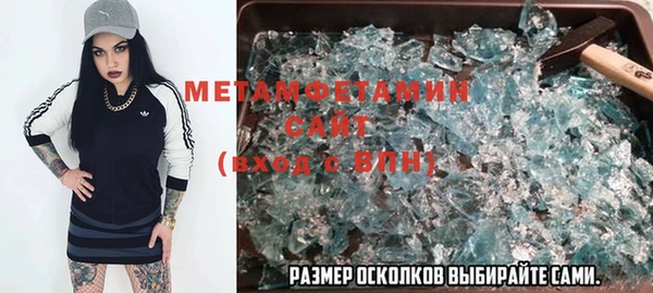 jwh Магадан