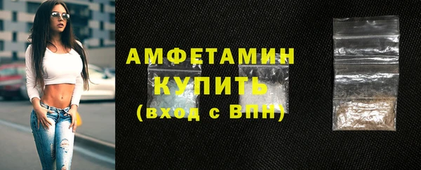 apvp Липки