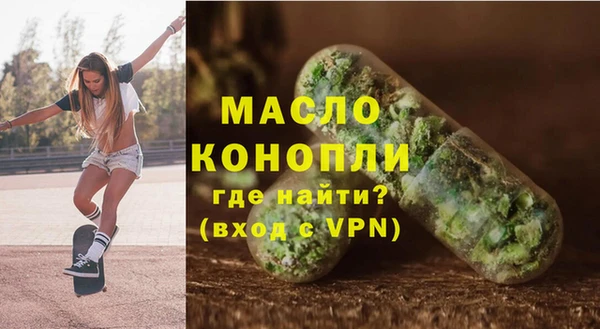 амф Магас