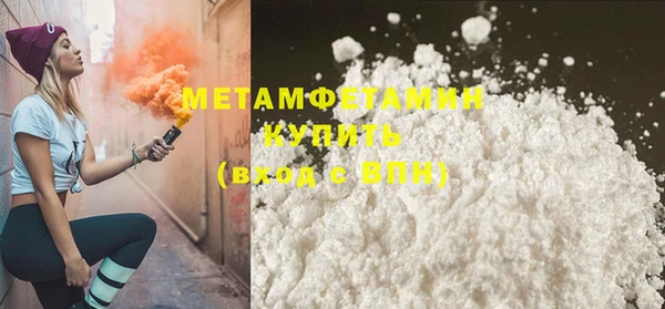 ECSTASY Богородицк