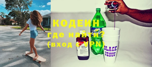jwh Магадан