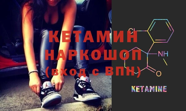 jwh Магадан