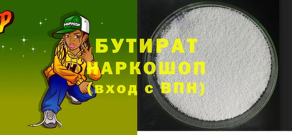 jwh Магадан