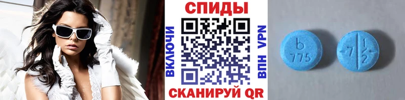 купить наркотик  Кущёвская  Метамфетамин мет 